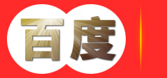广东天一超硬材料有限公司